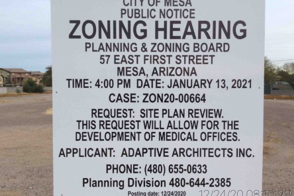 0100 - 2336 East Baseline Road